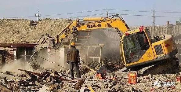 爱惠农-新农村|2018年拆迁新政,这三类无证房屋拆迁也给全额补偿