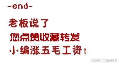 抹茶，我喜欢的样子你都有！抹茶控有福了~