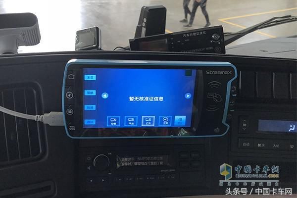 助力 深圳蓝 看比亚迪纯电动智能泥头车如何征