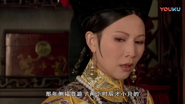 甄嬛传：城府很深的宜修为什么被心思单纯的纯元后来居上？