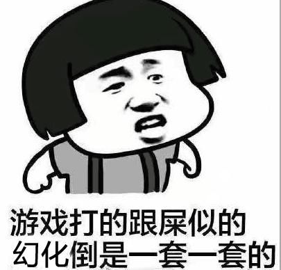 魔兽世界8.0职业剧变！曾经的亲儿子，如今快被人遗忘成下水道