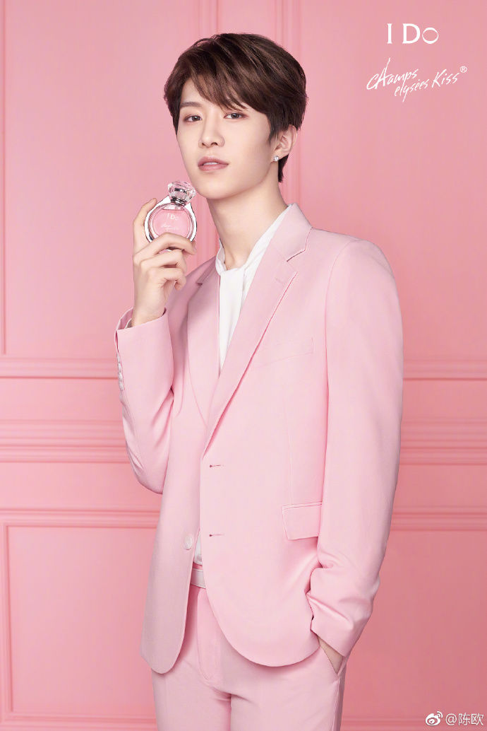 陈欧微博送福利,520见面会门票,乐华七子你们