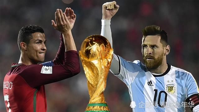 C罗梅西必有一人夺世界杯?连FIFA也在等待球