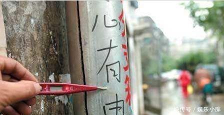 黑龙江省发生一起意外触电事故致4人死亡,雨季