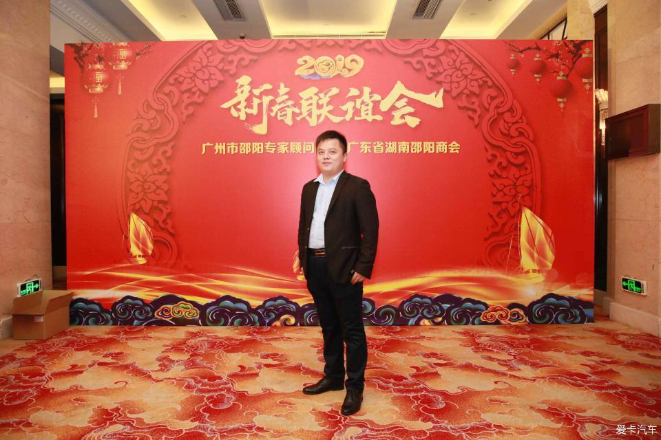 宝马2系二胖车友会第一届深圳小范围聚会圆满