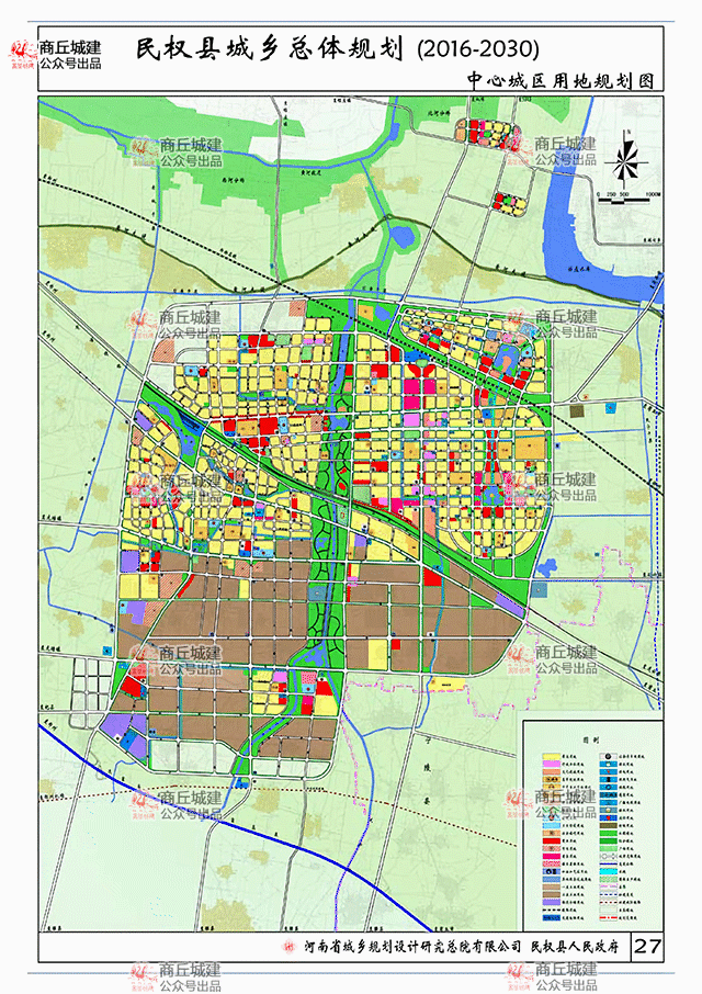 市民权县城乡总体规划 2030版与2035版对比_