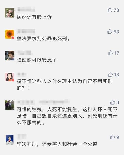 完全行为能力人