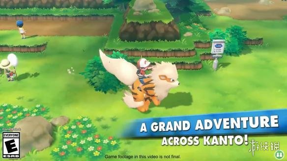 《精灵宝可梦:Let's Go》新预告片 挑战四大天王!