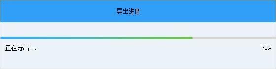 求恢复微信聊天记录的工具