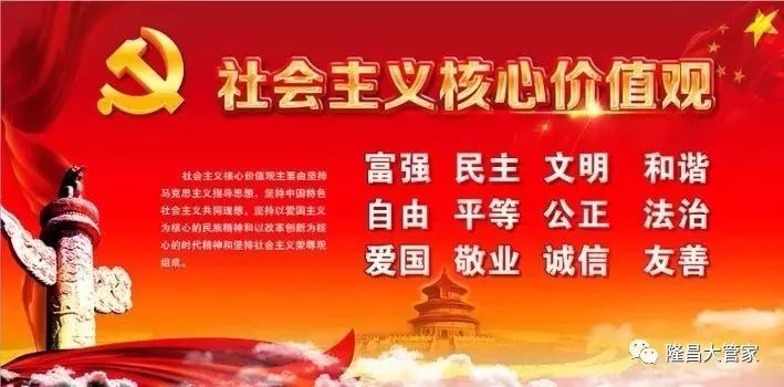 司机们注意!今日零时起,成都尾号限行时段扩大