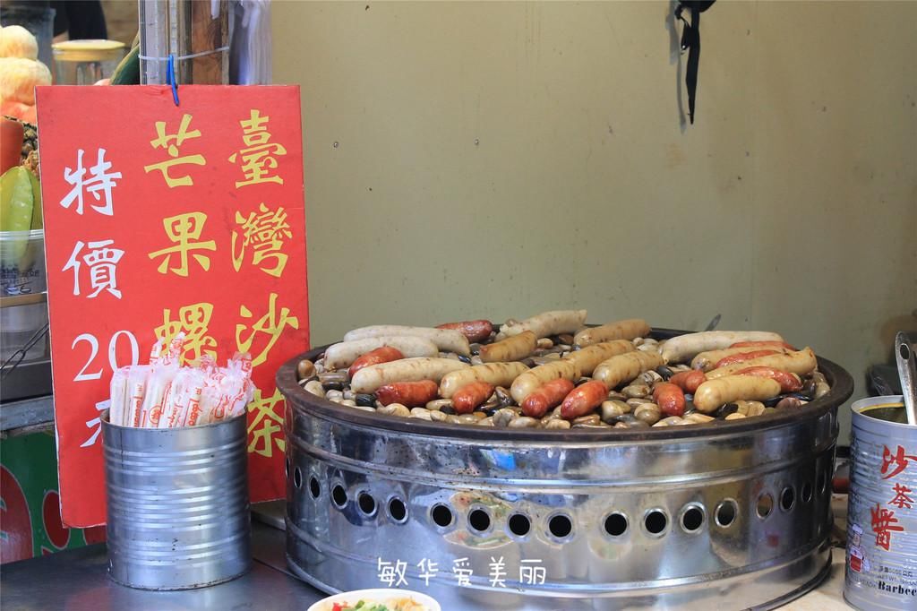 厦门市十五届人大五次会议