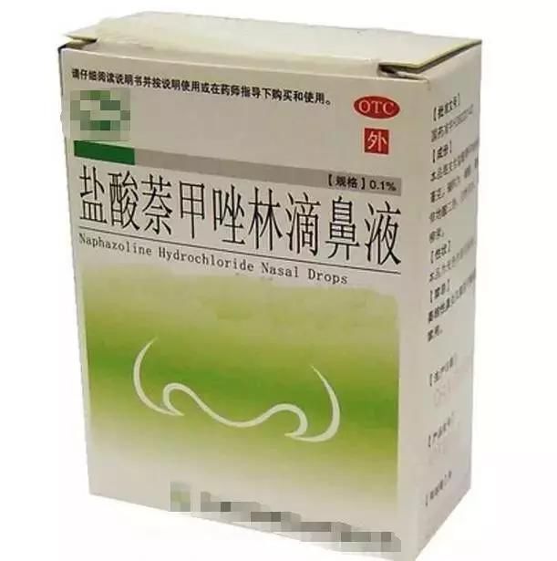 眼药水里这个成分副作用极大!中国早已淘汰,却