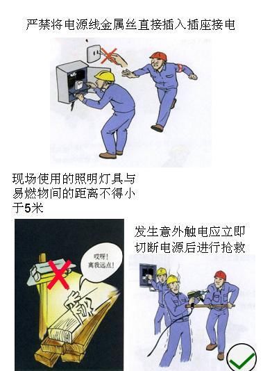 劳动手册在哪里办理