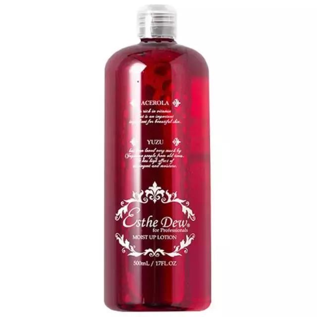 好用的爽肤水大瓶 t01b5019646e6c9012d.jpg