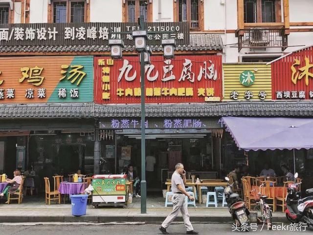 外地人跑成都吃美食，成都人却专程来这！感受吃货界的耶路撒冷