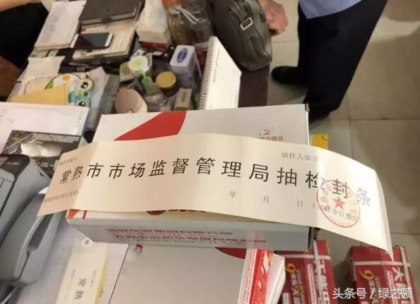 重磅！全国电动车大整治，整车配件维修店均被查，最高罚款3万元