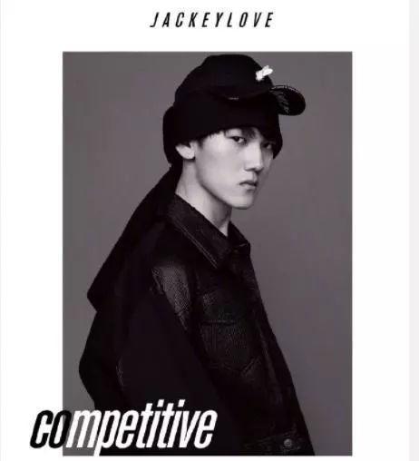 jackeylove登上时尚芭莎 电竞圈颜值担当阿水必