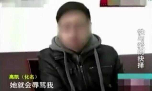 一位80后丈夫的无奈，妻子每天折腾几个小时，男子向网友求助