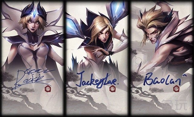 LOL:iG王思聪喜提冠军皮肤 热狗王子眼石引发