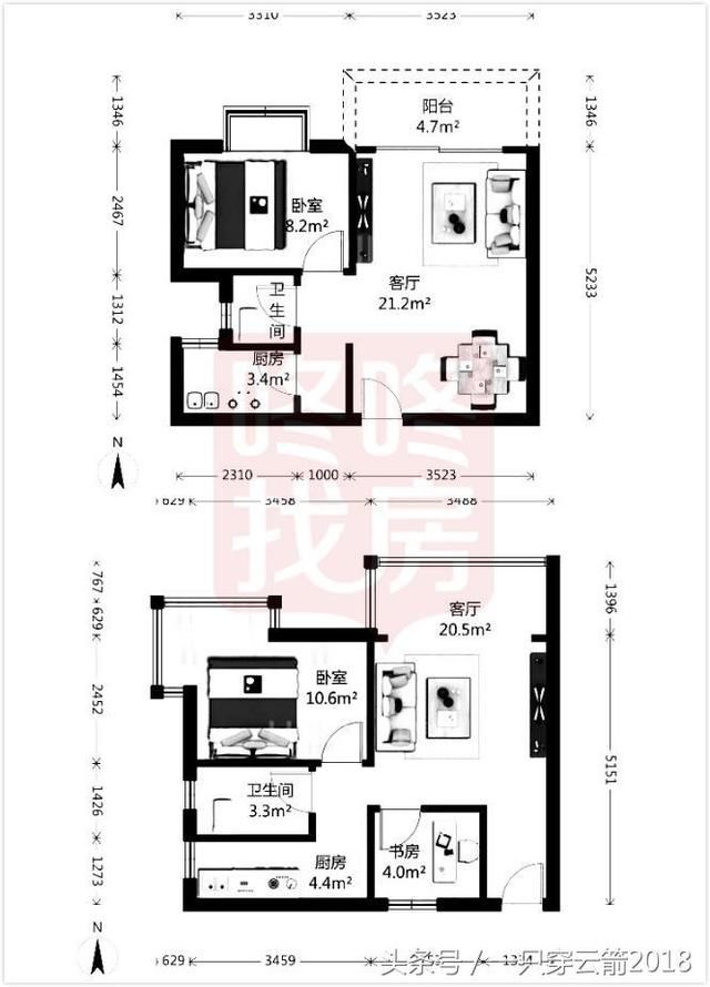 深圳南山麒麟花园 名校“傍身” 成交量居高不下