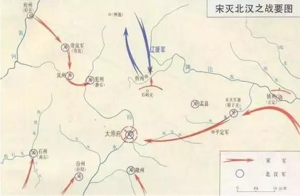 一座城池支撑一个国家28年，还挡住了3位皇帝的8次疯狂进攻