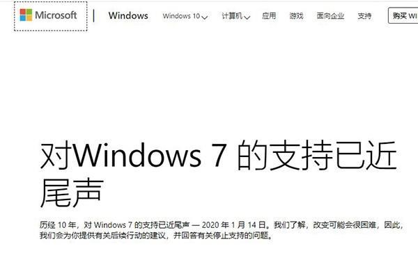 不支持WindowsXP