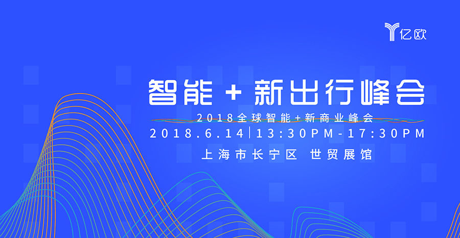 Uber的大\＂撤退\＂与软银的大\＂整合\＂ :本就不是一个帝国梦