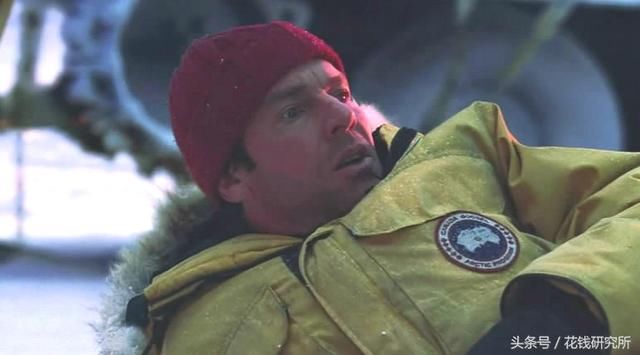 马云的墨绿色女款加拿大鹅:一个被中国人买到