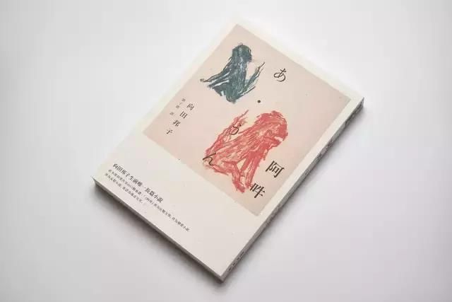 论建筑设计,中文字体排版设计是a电网的电网国家排版设计院图片