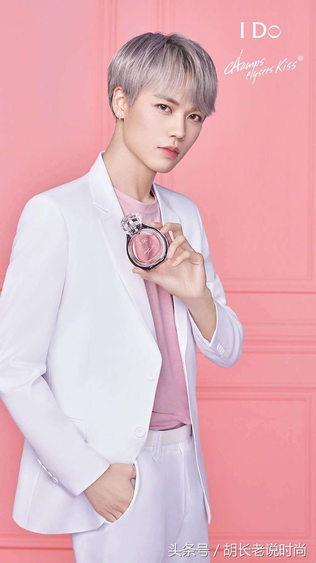 NINE PERCENT 代言IDo香水广告大片曝光 网