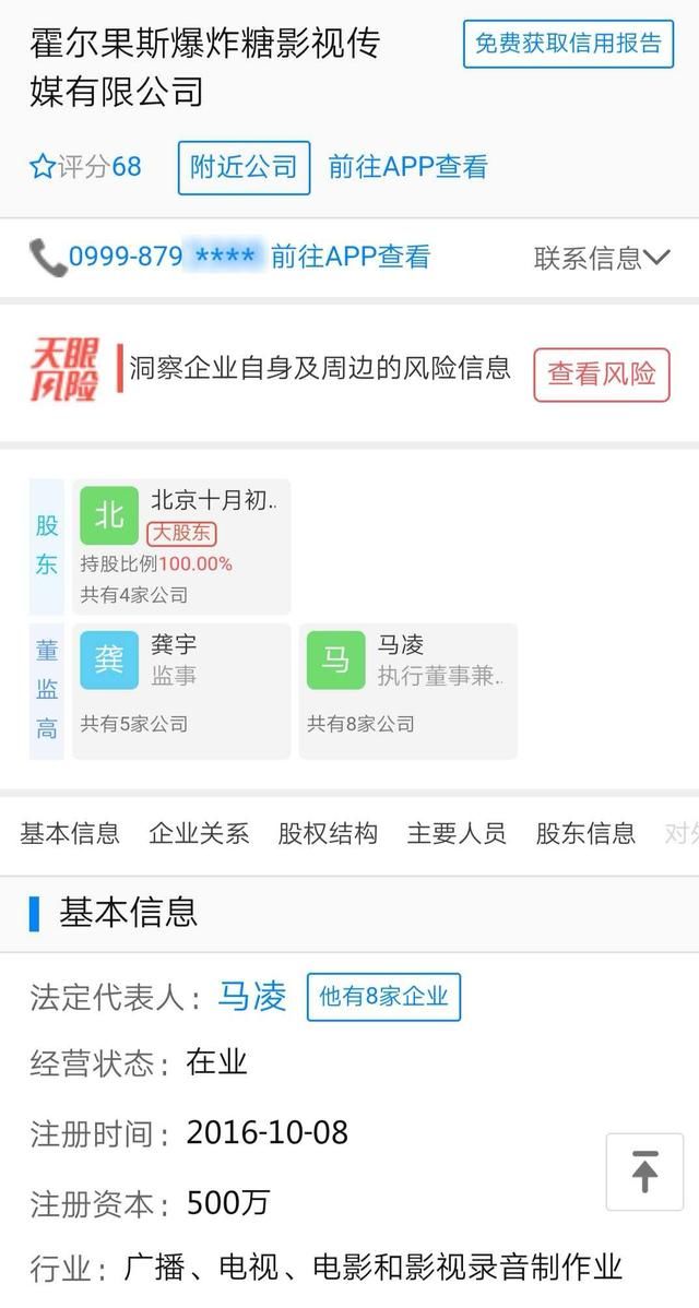 中介公众号怎么运营,中介公众号怎么运营的