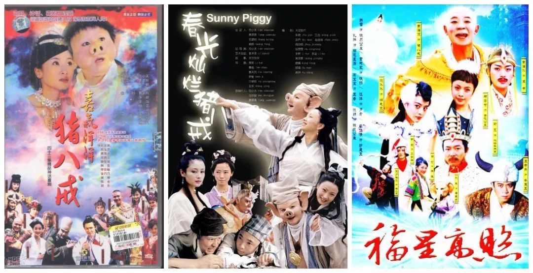 还记得东海龙王吗?他新片仅一镜头一台词! sunsunbet官网开户