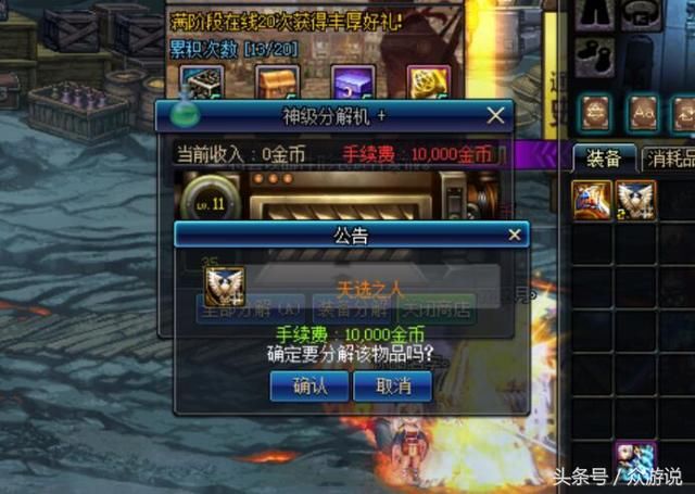 灵比人口