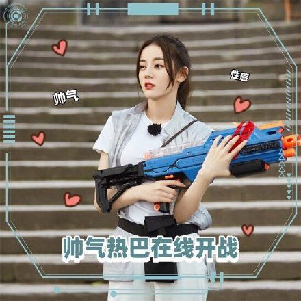 本周表情新鲜要钱狙击手热巴biu的一下射中图发送表情包不图片