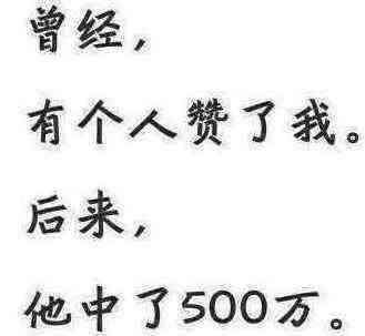 返回老家肯尼亚奥巴马陷尴尬窘境！“抱怨”亲戚多认不全