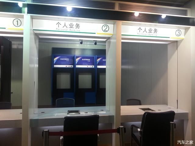 网上如何处理违章