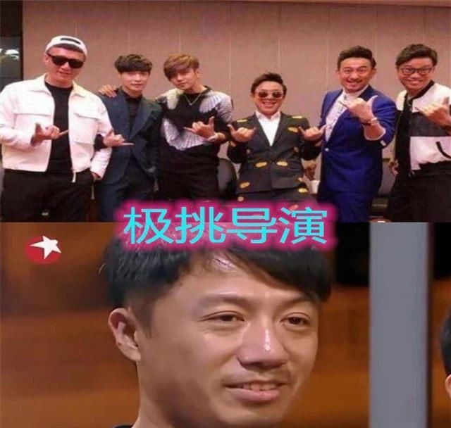 跑男的导演,极挑的导演,向往的导演,看到快本:不出道可惜了!