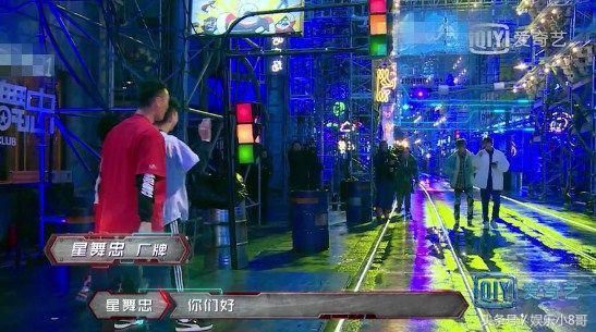 《热血街舞团》霸气选手质疑鹿晗和王嘉尔:懂