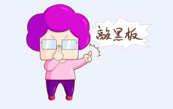 春节过年孕妇回家需要注意什么?这份孕期春季