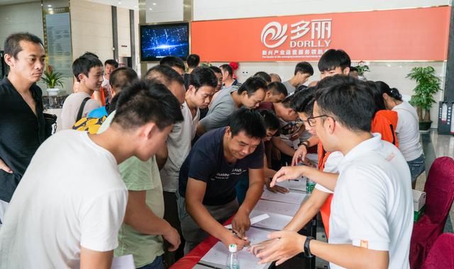 货拉拉举办首期货物运输安全宣讲大会,200 余