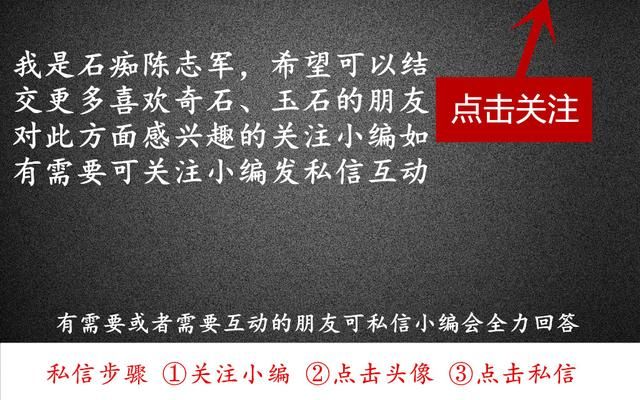 和田玉戈壁料的产地分布及特征