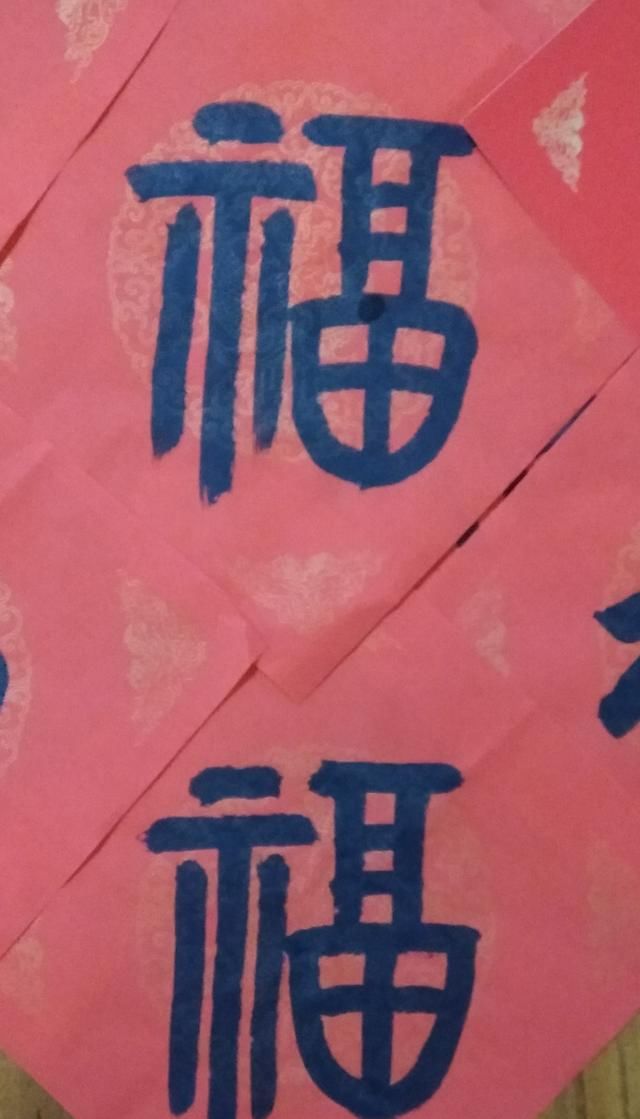 篆书起步，学邓石如还是学李斯呢？