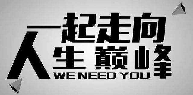 一分钟让你读懂什么叫做ABC轮投融资