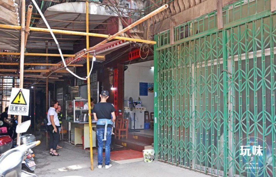 八卦岭人口_深圳八卦岭店开业 强强联合,未来可期(2)