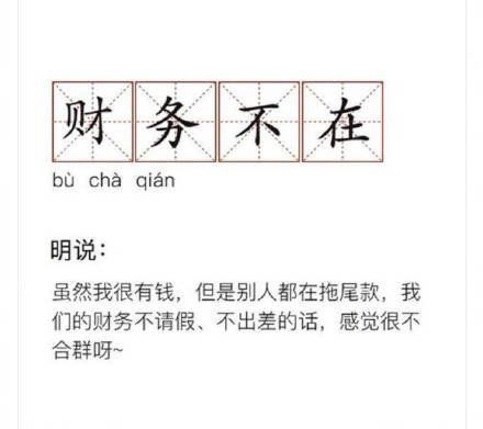 甲方是什么意思
