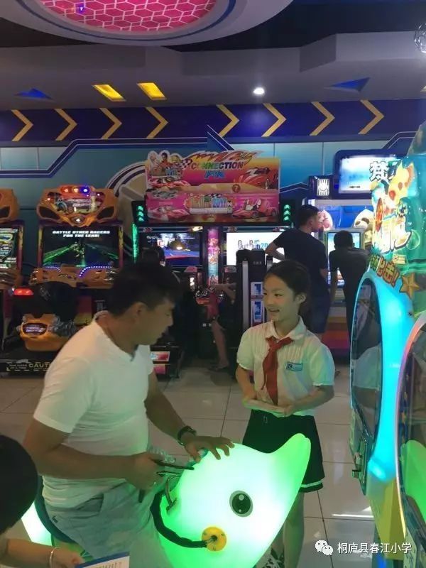 保护家园 从垃圾分类做起--二中队阳光小队暑期