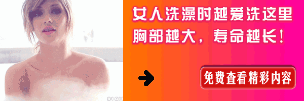 6月喜鹊报大喜，3大生肖惹不起，桃花旺，横财多，添贵子，万业兴