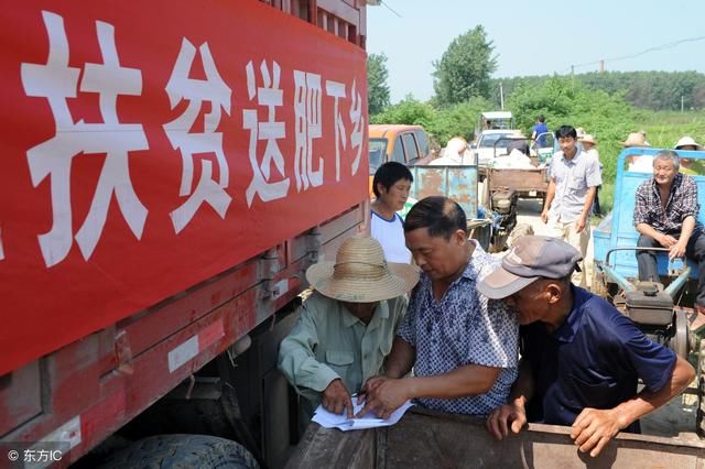 2018年，专家建议取消农村这2类扶贫户，农民拍手叫好