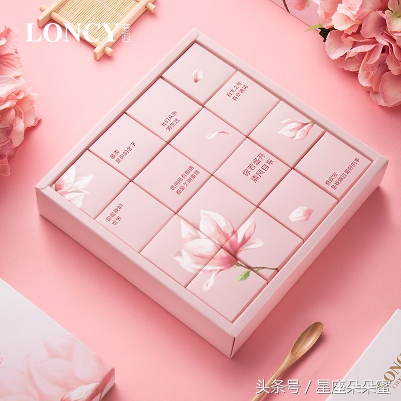 12星座过生日，最想收到哪款巧克力礼盒?双鱼座的最好吃