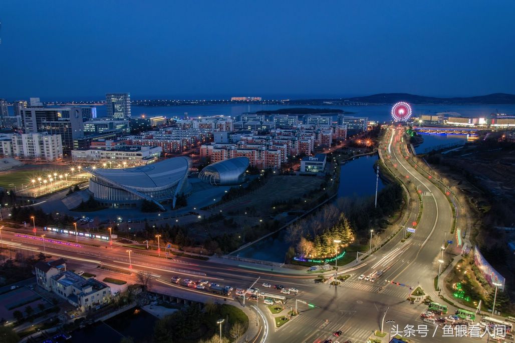 青岛上合夜晚令无数人折腰 看看青岛西海岸的夜景 新青岛正在崛起